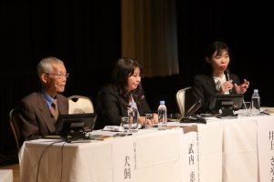 「いにしえの人のうたと暮らし」をテーマにしたパネルディスカッション